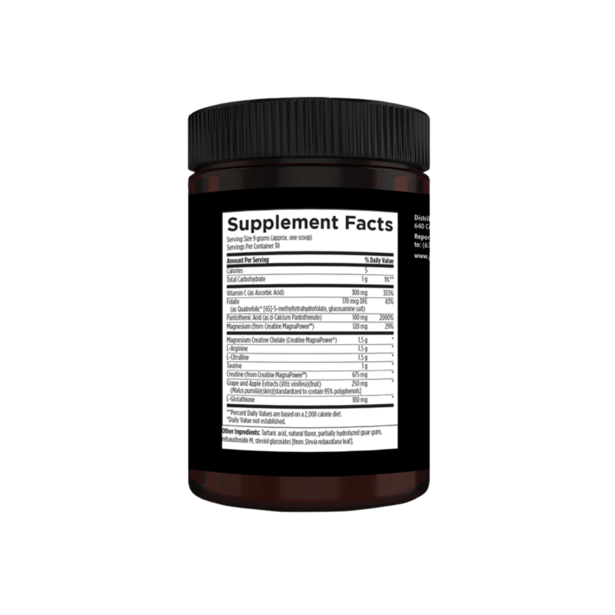 JCElite_NOxElite_NutritionLabel.png