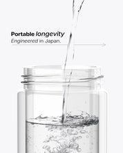 Python Bionic Hydrogen water bottle